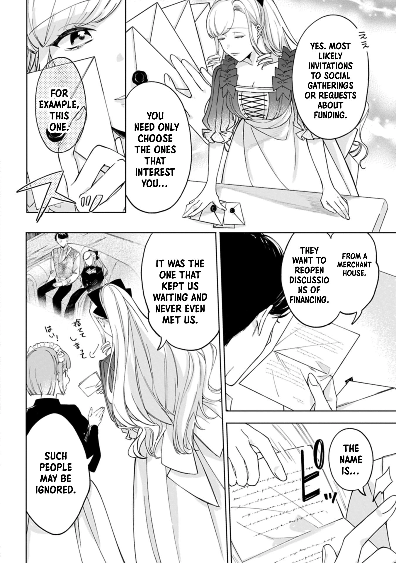 Banished Duke’s Daughter Wilhelmina Finds Happiness with the Strongest Commoner Chapter 8 - . Page 12
